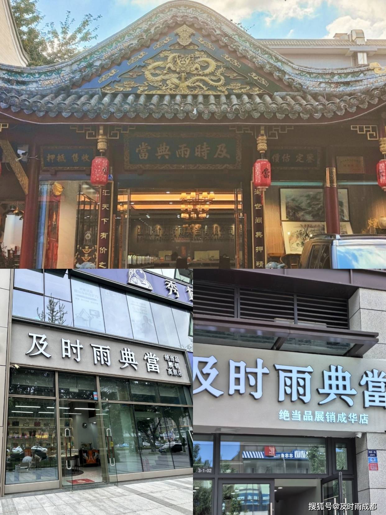 款遭吐槽依旧许多经典款是热门！凯发k8国际娱乐首选百达翡丽新(图5)