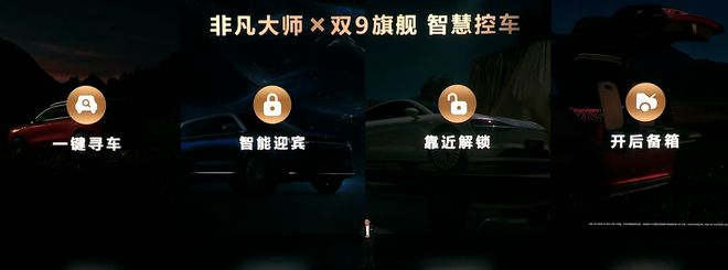 金智能腕表非凡大师售 23999 元凯发k8国际首页登录华为首款蓝宝石黄