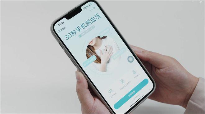 血压计京东健康技术创新再下一城凯发K8国际娱乐手机“变身”(图4)