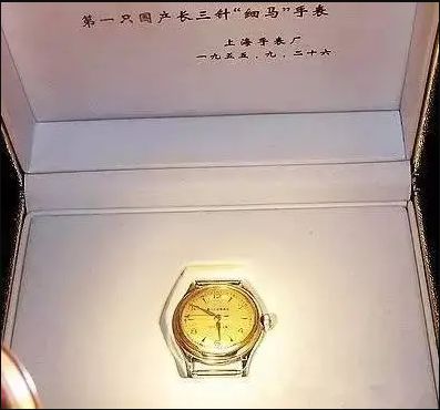 手表厂看看杨浦的那段记忆k8凯发马竞赞助考古这座(图9)