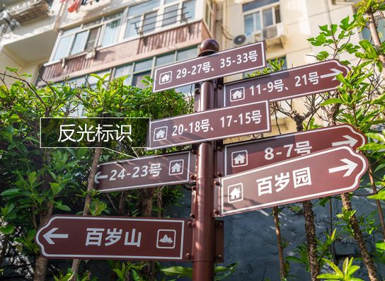已经进化成这样了怎么上海小区改造(图2)