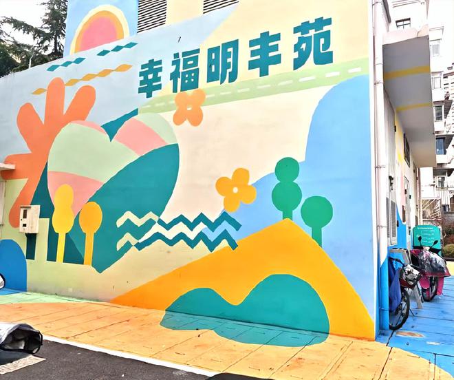 已经进化成这样了怎么上海小区改造(图17)