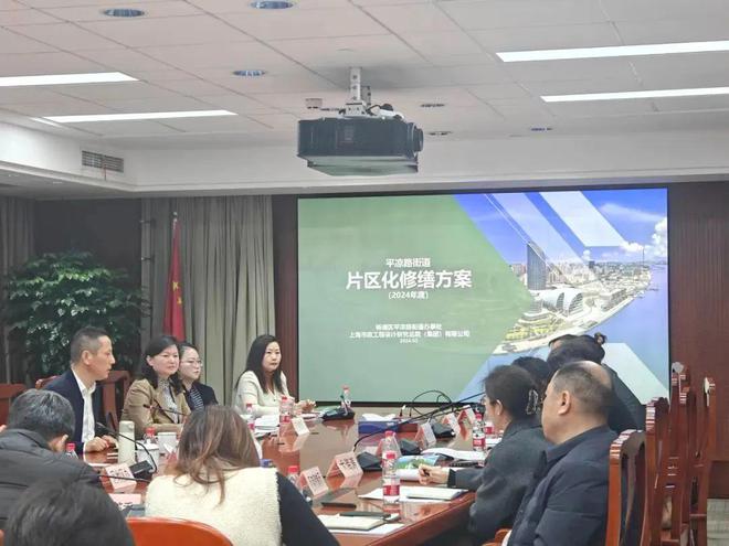 已经进化成这样了怎么上海小区改造(图39)