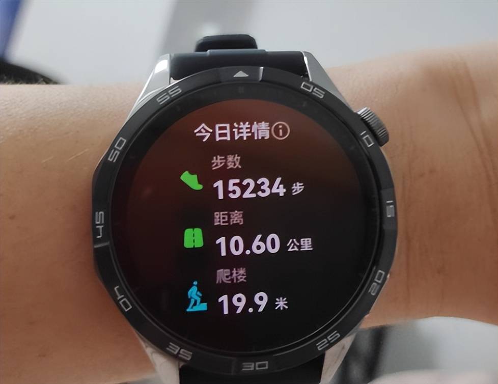 五大品牌实测推荐闭眼选也不出错2025年智能手表性价比之王：(图2)