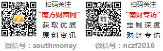 整最新消息(2025年时间表)(2)8月3日今日汽油价格查询_藤县油价调(图1)