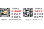 整最新消息(2025年时间表)(2)8月